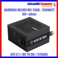 GAMDIAS HELIOS M2-750B Powersupply 750B 750Watt 80+ Silver PSU