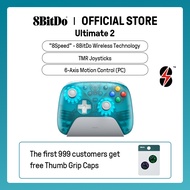 【8.8 SALE】8BitDo Ultimate 2 Wireless Controller - Clear Blue