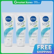 NIVEA | ครีม NIVEA Soft สูตรรีเฟรช 75 มล. × 4