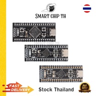 STM32F4 STM32F401RCT6/STM32F401CCU6/STM32F411CEU6 Thai Stock