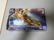 HG RGM-89 Jegan (Axis Shock Image Color)