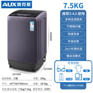 Oaks3.0/5.5kg Small Pulsator Washing Machine for Home Rental Fully Automatic Dormitory Student Integ