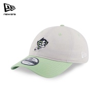 9TWENTY New Era x The Powerpuff Girls Buttercup Patina Green Adjustable Cap