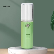 SSK_ L8 USB Macaron Color Face Steamer Small Size Rechargeable Beauty Instruments Hand-held Facial Humidifier for Travel