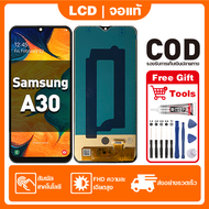 สําหรับ Samsung Galaxy A30 จอแสดงผล LCD หน้าจอสัมผัส 100% ทดสอบ เข้ากันได้กับรุ่น samsung a30 A305 A