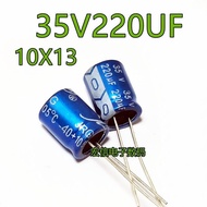 Brand New Blue Robe 63V220UF 50V220UF 35V220UF Fever Power Audio Electrolytic Capacitor