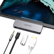 CHOETECH HUB-M13 TYPE C TO HDMI MULTIFUNCTIONAL ADAPTER CHOETECH ( USB C TO HDMI 4K 60HZ, USB A 2.0, 60W PD AND AUDIO PORTS )