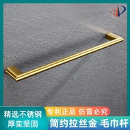 Household Hotel Brushed Hardware 304 Storage Gray Wholesale Matte Black Bathroom Stainless Steel Gol