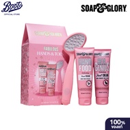 Soap & Glory โซพ แอนด์ กลอรี่ แฟบบูลัส แฮนด์ส แอนด์ โทส์