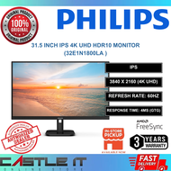 Philips 32E1N1800LA 31.5 Inch IPS 4K UHD HDR10 Monitor