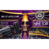 PURPLE CORN JUICE POWDER