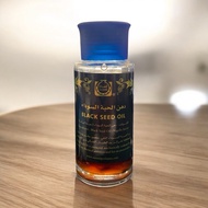 Black Seed Oil / Cumin Letter Exp July 2026