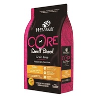 Wellness CORE Grain-Free Small Breed  (Puppy) Dry Dog Food