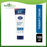 VASELINE EXPERT CARE EXTREMELY DRY SKIN RESCUE 100ML