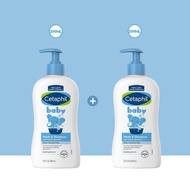 【ซื้อ 1 แถม 1】Cetaphil เซตาฟิล Gentle Skin Cleanser  โฟมล้างหน้า เจลล้างหน้า สบู่ล้างหน้า  เจลทำความ