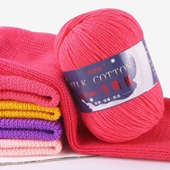 Milk cotton yarn 50g hand-knitted DIY yarn 3-ply yarn [NO.1-50]