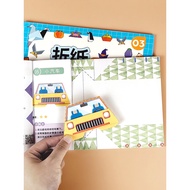 DIY Kreatif Origami 3D Kanak-kanak, DIY Kreatif Origami 3D Set Lengkap, 3D Paper Art DIY Creative Fu