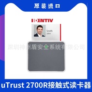 IDENTIV uTrust 27R Contact EMV Reader Financial Self-Service Terminal Embedded Card Reader