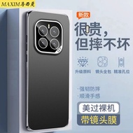 เคสโทรศัพท์มือถือ Huawei Honor GT pro แบบหนาป้องกันการตกหล่น ด้านหน้าและด้านหลังป้องกันการกระแทก ดีไ