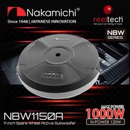 Nakamichi NBW1150A - 11 inch Spare Wheel Active Subwoofer | Spare Tire Subwoofer | Woofer Kereta | C