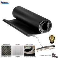 สายพานลู่วิ่งไฟฟ้า Horizon Adventure CS