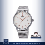 [ ออก E-Tax ได้ ] [แถมเคสกันกระแทก] นาฬิกา Orient Contemporary Collection 40mm Automatic (RA-AC0E07S