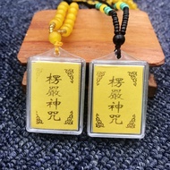 Bond Jewelry~Six-Character Mantra Shurangama Mantra Pendant Multi-Mantra All-in-One Shurangama Mantr