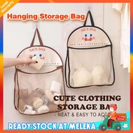 Breathable Wall Hanging Storage Mesh Bag Large Capacity Visible Toys Underwear Sock Storage Bag Sund