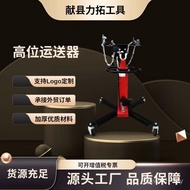 Sleeve Bracket Factory Direct Sales Car Wave Box Top Car Hydraulic Transporter Gearbox Cylinder Engi