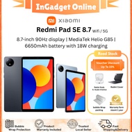 XIAOMI Redmi Pad SE 8.7 WiFi / LTE (6GB+128GB) 8.7-inch eye-protecting display l 90Hz smooth refresh