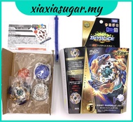 beyblade b122 Arena Toys Takara TOMY Beyblade Burst B-122 Starter Geist Fafnir Kid gift