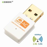 USB Wifi Adapter 600Mbps 2.4GHz - 5GHz
