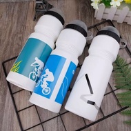 750ML bicycle water bottle