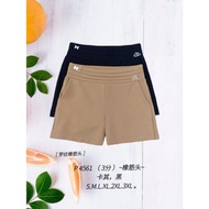 ✨READY STOCK ✨  P4561 100% ORIGINAL 68 Brand Sixty Eight Brand  Short Pants 68牌子 时装短裤