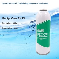 Air Conditioning Snow Refrigerant Freon Refrigerant R22/R404a/R410a/R407c/R32 Fluoride-Added Small B