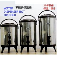 Stainless Steel Water Dispenser Hot Cold Tong Air Panas Sejuk Coffee Insulated Beverage  Termos Milk