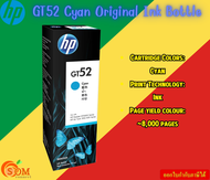 HP ตลับหมึก (M0H54AA) GT52 70-ml Cyan Original Ink Bottle Page yield colour: ~8000 pages Cartridge C