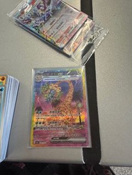 放PTCG SAR&UR