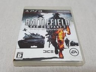 【PS3】收藏出清 SONY 遊戲軟體 戰地風雲 惡名昭彰 2 BATTLEFIELD 盒書齊全 正版 日版 現況品