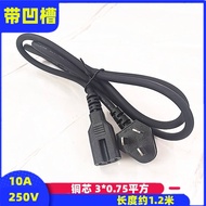 ♞,♘,♙Suitable for Electric Pressure Cooker Accessories Line 1m Socket Line Rice Cooker Three Plug Groove Line 10A250V