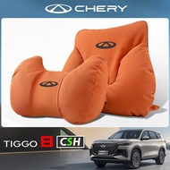 2025 chery tiggo 8 csh ev Special Car Lumbar Cushion Lumbar Pillow