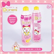 LQM001 ผลิตภัณฑ์ล้างจาน Dorami กลิ่นเลมอน 800ml ลิขสิทธิ์แท้ 100%