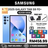 🔥2025 Samsung Tab S8/S9 12” 5G Tablet | 16+512GB | Android 12 | 20000mAh | For Student / Work / Gami