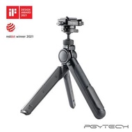 PGYTECH Mantispod Pro P-CG-020 專業版 三腳架