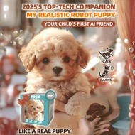 Puppy Dog Plush Doll Robot Doll Plush Toy Dolls/Electric Walking Teddy Dog Plush Toy/Puppy dog robot