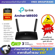 Archer MR600 TP-Link 4G+ Cat6 AC1200 Wireless Dual Band 4G+ LTE Advance(CAT6) Router By Vnix Group