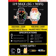 SMARTWATCH i19 MAX (5G + WiFi) 49MM with COMPASS  // FABBONANZA SALE // 5 FREE GIFT(GAMES , VIDEO CA