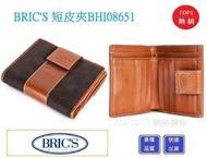 【Chu Mai】BRIC'S BHI08651 男用皮夾 女用皮夾 短皮夾 生日禮物 情人節禮物 皮夾 錢包-橄欖色
