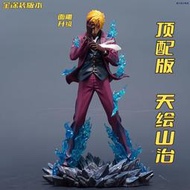 【朗月甄選】海賊王手辦TH天繪山治爆氣香吉士周邊潮玩二次元動漫手辦模型擺件