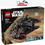 LEGO Star Wars 75389 The Dark Falcon